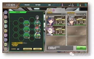 廣電發話 打造150款游戲精品，國內游戲產業迎來新篇章